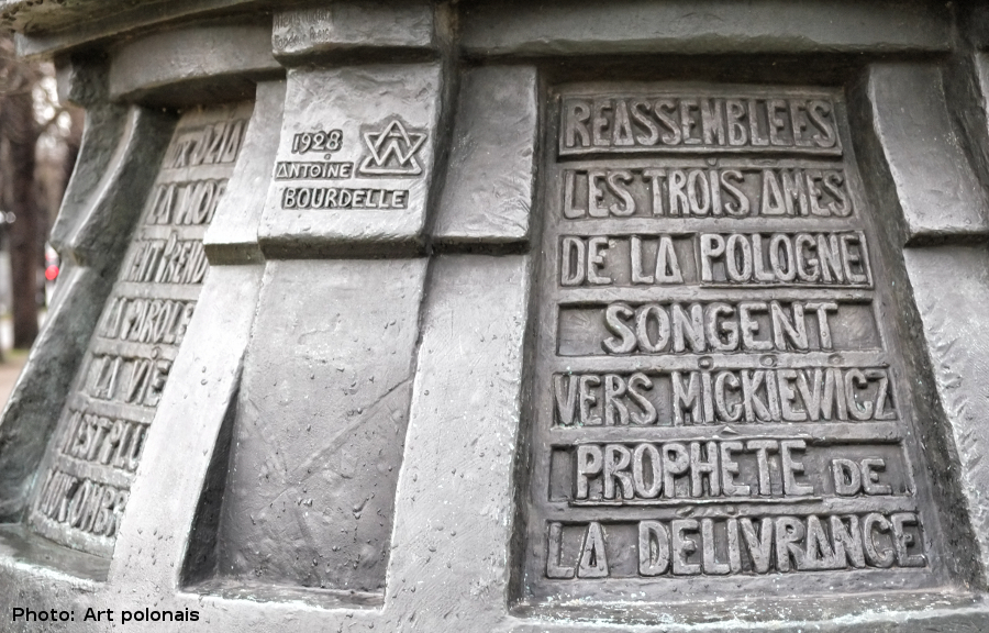 Antoine Bourdelle: Le monument de Adam Mickiewicz, Paris. Detail.